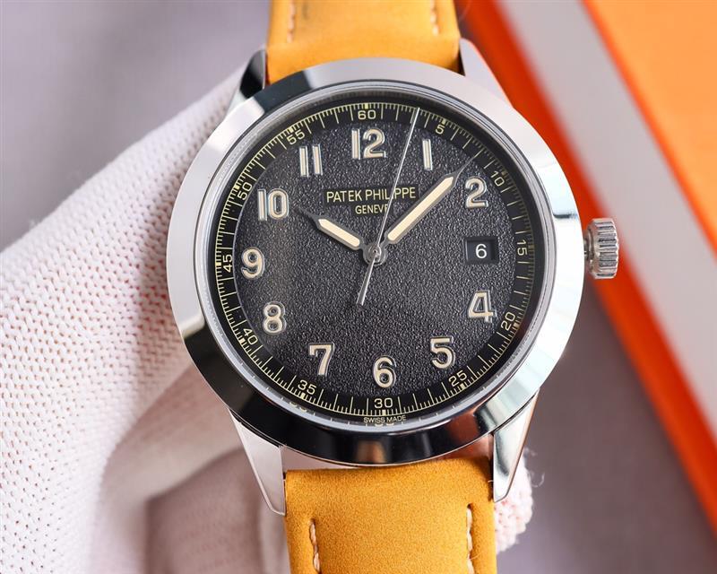 202457165513236 1300